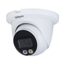 Dahua DH-IPC-HDW2449TMP-S-IL-0280B 4MP Smart Network Camera Dual Illumination - 2.8mm Dahua DH-IPC-HDW2449TMP-S-IL-0280B 4MP Smart Network Camera Dual Illumination - 2.8mm