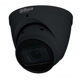Dahua HAC-HDW1500TP-A-POC-0280B-S2-G 5MP Starlight HDCVI POC IR (60m) Grey Eyeball Dome Dahua HAC-HDW1500TP-A-POC-0280B-S2-G 5MP Starlight HDCVI POC IR (60m) Grey Eyeball Dome