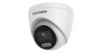 Hikvision DS-2CE72KF3T-LE 3K ColorVu PoC Fixed Turret Camera - White