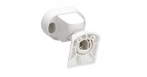 Optex CW-G2 Multi Angle Wall and Ceiling Mount Bracket 
