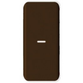 Pyronix NANO/SHOCKBR-KIT Brown Cover Kit - Pack of 10 Pyronix NANO/SHOCKBR-KIT Brown Cover Kit - Pack of 10