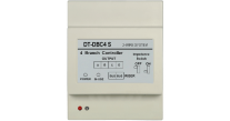 CDVI 2Easy CDV-DBC4A 4 way AV Distributer