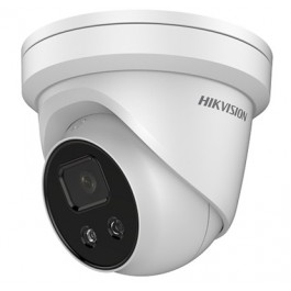 Hikvision DS-2CD2346G1-I 4MP IR Fixed Turret Network Camera Hikvision DS-2CD2346G1-I 4MP IR Fixed Turret Network Camera