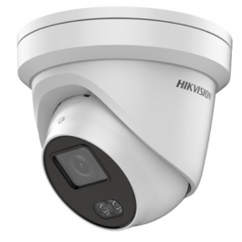 Hikvision DS-2CD2347G1-LU 4MP ColorVu Fixed Turret Network Camera Hikvision DS-2CD2347G1-LU 4MP ColorVu Fixed Turret Network Camera