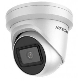 Hikvision DS-2CD2385G1-I 8MP 2.8mm Fixed Lens Turret Network Camera Hikvision DS-2CD2385G1-I 8MP 2.8mm Fixed Lens Turret Network Camera