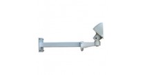 Haydon HAY-450 EXT 450mm Extension Arm