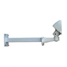 Haydon HAY-450 EXT 450mm Extension Arm Haydon HAY-450 EXT 450mm Extension Arm