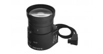 Pentax C70509HK 5-50mm Varifocal Lens