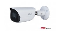 Dahua DH-IPC-HFW3541EP-AS-0360B 5MP IR Bullet Network Camera