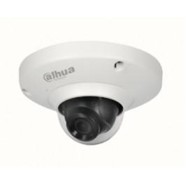Dahua IPC-HDB4431C-AS 4MP Mini Dome Network Camera