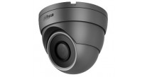 Dahua IPC-HDW4431MP-G 4MP IR Eyeball Network Camera