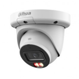 Dahua DH-IPC-HDW3649QMP-S-IL-0360B 6MP Smart Dual Light Fixed-focal Eyeball WizSense Network Camera Dahua DH-IPC-HDW3649QMP-S-IL-0360B 6MP Smart Dual Light Fixed-focal Eyeball WizSense Network Camera