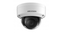 Hikvision DS-2CD2125FWD-I 2 MP Ultra-Low Light Network Dome Camera Hikvision DS-2CD2125FWD-I 2 MP Ultra-Low Light Network Dome Camera