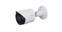 Dahua DH-IPC-HFW2531SP-S-0360B-S2 5MP Fixed-focal Bullet Network Camera