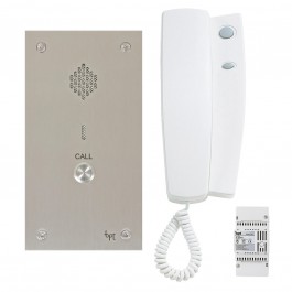 BPT AKIT/1VRYC 1 Way Flush Vandal Resistant Audio Kit BPT AKIT/1VRYC 1 Way Flush Vandal Resistant Audio Kit