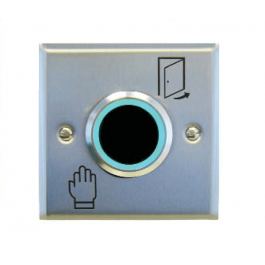 Elmdene Amseco AMS-EBIR3-RG IR exit device Elmdene Amseco AMS-EBIR3-RG IR exit device