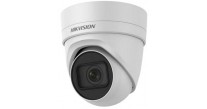 Hikvision DS-2CD2H25FWD-IZS 2MP IR Vari-focal Turret Network Camera