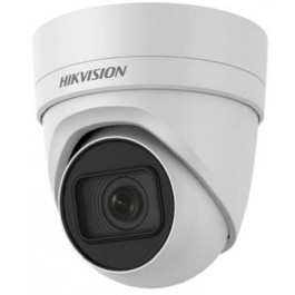 Hikvision DS-2CD2H25FWD-IZS 2MP IR Vari-focal Turret Network Camera