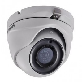 Hikvision DS-2CE56H0T-ITME 5MP Turret Camera 2.8mm lens Hikvision DS-2CE56H0T-ITME 5MP Turret Camera 2.8mm lens