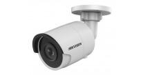 Hikvision DS-2CD2045FWD-I 4MP Darkfighter IR Fixed Bullet Camera Hikvision DS-2CD2045FWD-I 4MP Darkfighter IR Fixed Bullet Camera