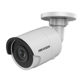 Hikvision DS-2CD2045FWD-I 4MP Darkfighter IR Fixed Bullet Camera Hikvision DS-2CD2045FWD-I 4MP Darkfighter IR Fixed Bullet Camera