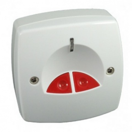 CQR EPA-NG STD White Grade 3 Hold-Up Device CQR EPA-NG STD White Grade 3 Hold-Up Device