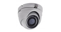 Hikvision DS-2CE56H1T-ITM 5 MP HD EXIR Turret Camera
