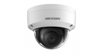 Hikvision DS-2CD2155FWD-I 5MP Ultra-Low Light Network Dome Camera