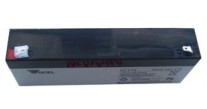 Yucel Y2.3-12 12V 2.3amp Battery Yucel Y2.3-12 12V 2.3amp Battery